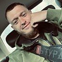 Владислав, 33 года