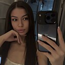 Любовь, 24 года