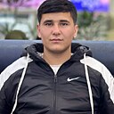 Али, 18 лет