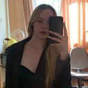 Яна, 19 лет