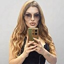Асти, 30 лет