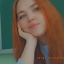 Алёна, 28 лет