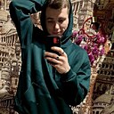 Сергей, 28 лет