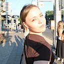 Анастасия, 18 лет