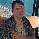 Матвей, 20 лет