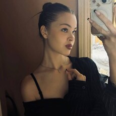 Елена, 30 из г. Белгород.