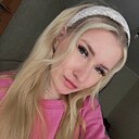 Марина, 29 лет
