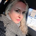Наталья, 44 года
