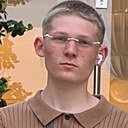 Андрей, 21 год