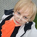 Ольга, 47 лет