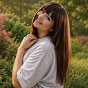Smile, 29 лет
