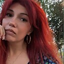 Мария, 33 года