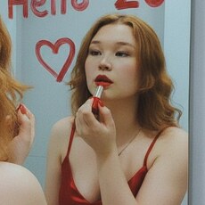 Фотография девушки Елизавета, 20 лет из г. Ижевск