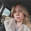 Анна, 29 лет