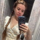 Настя, 31 год
