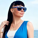 Айя, 45 лет
