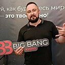 Рома, 36 лет