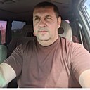 Александр, 42 года