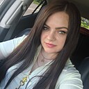 Диана, 38 лет