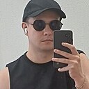 Динар, 26 лет