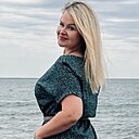 Ирина, 39 лет