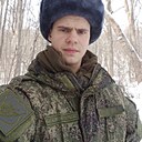 Максим, 25 лет