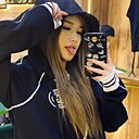Kamila, 20 лет