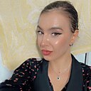 Карина, 30 лет
