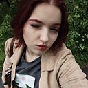 Милена, 19 лет
