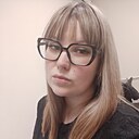 Арина, 32 года
