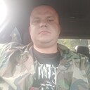 Дейл, 33 года