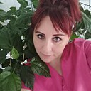 Наталья, 41 год