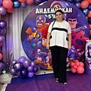 Инна, 40 лет