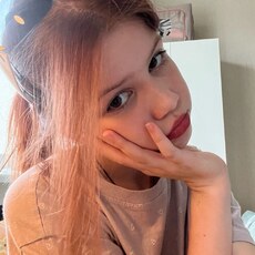 Фотография девушки Евангелина, 20 лет из г. Степногорск