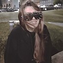 Елизавета, 20 лет