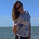 Любовь, 39 лет
