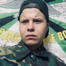 Фотография мужчины Марс, 19 лет из г. Волжский