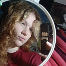 Екатерина, 18 из г. Чайковский.