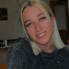 Кристина, 23 из г. Ростов-на-Дону.