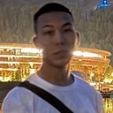 Бекжан, 19 лет