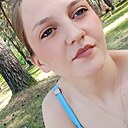Елизавета, 20 лет