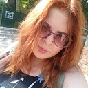 Ася, 30 лет