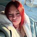 Александра, 35 лет