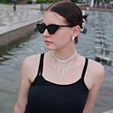 Вика, 20 лет
