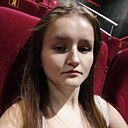 Кристина, 18 лет