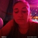 Карилана, 33 года