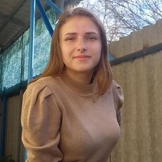 Фотография девушки Янусик, 21 год из г. Кантемировка