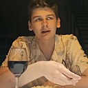 Иван, 18 лет