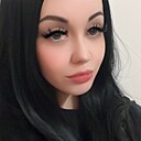 Карина, 35 лет