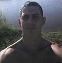 Сергей, 33 года